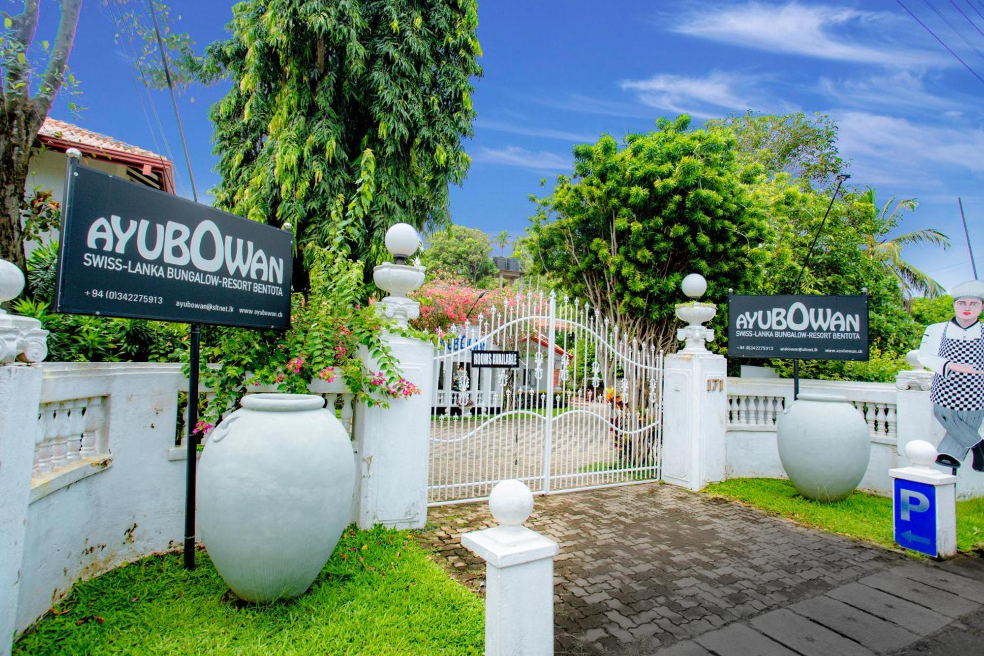Ayubowan Swiss Lanka Bungalow Resort Bentota Exterior photo
